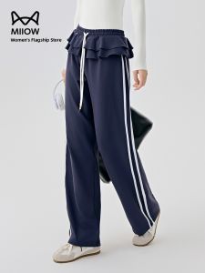 MiiOW | Ice Silk Sports Pants Elastic Waist Double Layered Hem Casual Sweatpants Womens Autumn New Straight Leg Wide Leg Pants