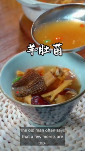 Premium Organic Dried Morel Mushrooms - Gluten-Free Chinese Cooking Essential