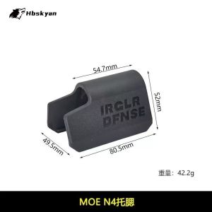 Tactical Butt Stock Height Increase Pad | 3D Printed Booster & Rear Support for MOE SL-K