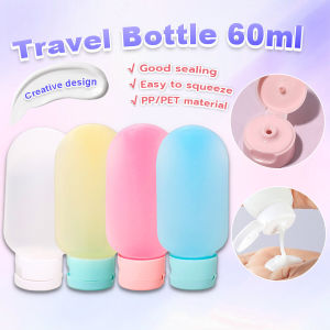 60ml Portable Travel Bottle Shampoo Bottle Leak Proof Lotion Cosmetic Refillable Bottle