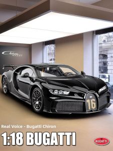 JUANNUO | 1:18 Super Sports Car Model Large Scale Diecast Car Toy