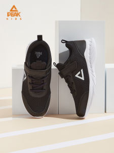 Peak Kids Running Shoes: Lightweight, Comfortable & Breathable