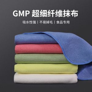 ผ้าเช็ดจานไมโครไฟเบอร์หนา กันน้ำมัน กันเปื้อน ไม่ต้องเปลี่ยนใหม่ ผ้าเช็ดจานสำหรับใช้ในครัว เครื่องมือทำความสะอาดบ้าน ผ้าเช็ดจาน