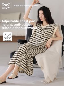 MiiOW | Pure Cotton Houndstooth Vest Sleepwear Dress