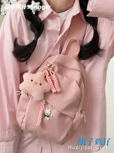 Korean Style Pure Color Crossbody Bag for Students Womens Simple Versatile Small Bag Huzi Chicken Seed Explosion Macaroni Popular Chest Bag