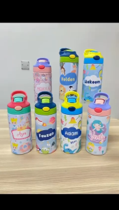 Stainless Steel Double Wall Kids Water Bottle with Personalised Name (350ml)
