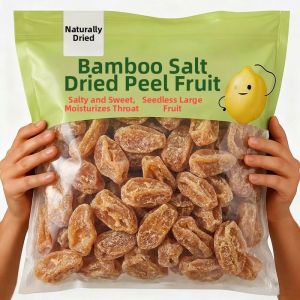 WENXIANGZAN | Preservative Free Sweet and Salty Dried Yellow Plum Fruit