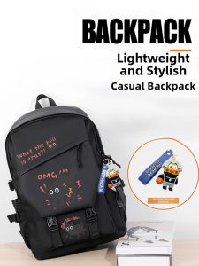 Ballan Ahern | Cute Black Cat Backpack for Students and Adults