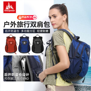 Onepolar Polar Outdoor Travel Bag Mini Backpack Womens Hiking Backpack Mens Sports Lightweight Couple Small Backpack
