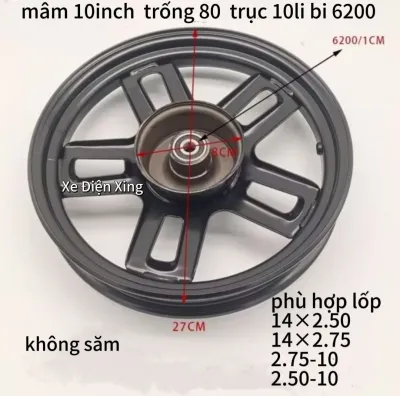 vành trước xe đạp điện 10inch 12inch 14inch 16inchBánh trước xe điệnMâm trước xe máy điệnphụ kiện phụ tùng xe điện