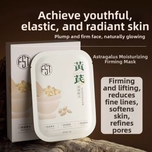 Moisturizing Yellow Rattle Face Mask for Women Nutritious Skin Care Improves Dark Circles after Late Nights Hydrating Patch Mask
