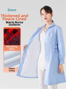 ZIXUN | Warm Fleece-lined Long Work Uniform