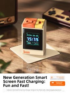 Divoom | GaN 67W Multi-port Fast Charger