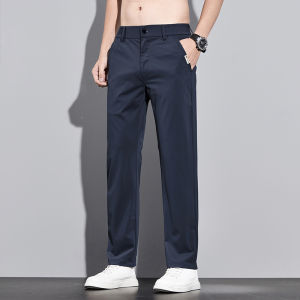Ice Silk Quick Drying Breathable Slim Fit Business Trousers
