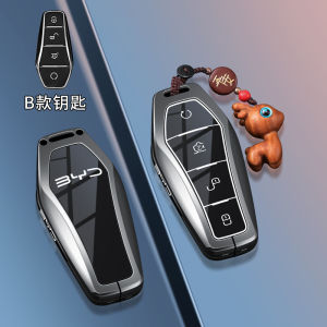 Túi Đựng Chìa Khóa Ô Tô Phong Cách Nam DZ-XHJ-BYD Chất Liệu Hợp Kim Zn Thiết Kế Đơn Sắc Phụ Kiện Nội Thất Xe Hơi