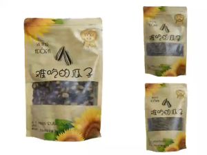 Roasted Sunflower Seeds & Butong Pakwan BEST PETS