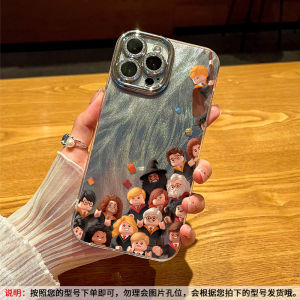 Applicable to Apple 16 Phone Case Harry Potter Iphone15promax with Bracelet 14 New Arrival 13 Protective Case Female 12 Creative Photo Xsmax Cartoon X/XR All-Inclusive 8plus Drop-Resistant 11