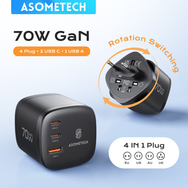Product For Rotation ASOMETECH | ASOMETECH 70W GaN Rotating Travel Charger Adapter Universal ...