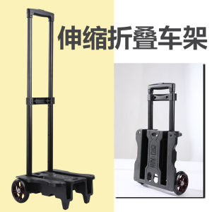 Collapsible Lightweight Shopping Cart Handy Household Portable Market Basket Stair Climbing Hand Pulling Cargo Transport Cart