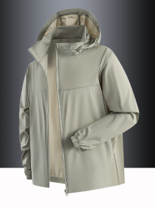 CHAFEI | UV Protection Hooded Jacket Cool and Breathable Fabric