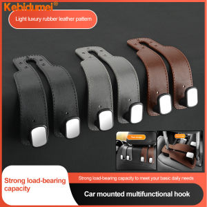 (local delivery) Kebidumei 2 Hooks Car Tools Metal Hook Hanger Car Seat Back Double Hook Seat Back Hook Suede Hook For Car Vehicle Accessories Interior