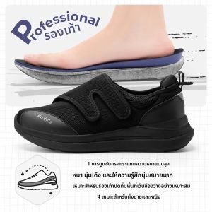 FitVille เบาหวานรองเท้าสําหรับชายกว้างพิเศษ 4E รองเท้าสําหรับบวมฟุตศัลยกรรมกระดูกปรับ Arch Support CUSHIONING