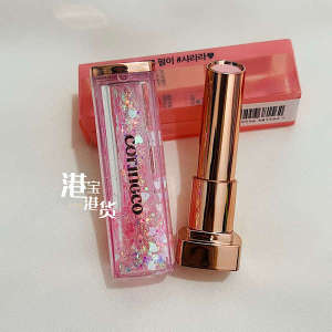 ☁coringco Color Changing Lip Balm Women#39s Moisturizing and Moisturizing Lip Film Exfoliating and Desalinating Lip Pattern Hydrating Anti-Dry Cracking Lip Protection Oil❁