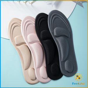 TookJai แผ่นรองเท้า แผ่นเสริมรองเท้า เพื่อสุขภาพ ลดอาการปวด ตัดขอบได้ insole