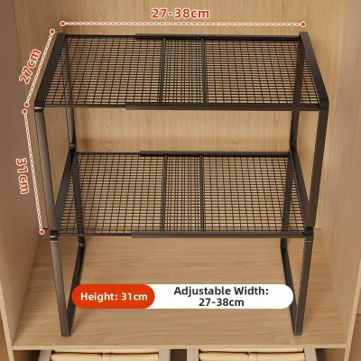 Expandable Wardrobe Shelf Divider Storage Organizer Multi-Layer Shoe Cabinet Rack Built-In Shelf Closet Partition Home Organizer