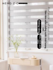 MENG Z·C | Rèm Cửa Chống Nắng Chống Thấm Mềm Mại Không Lỗ Phong Cách Zebra