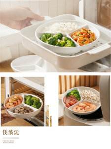 Yomerto | Fat Reduction Ceramic Steaming Plate For Babies and Kids