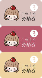 Sticker in Hình Mặt Phẳng Có Thể Ủi Cho Trẻ Em Đi Học HELLO!ASH Dán Nhãn Có Thể Ủi Được Hình Ảnh Hoạt Hình Phù Hợp Với Mọi Giới Tính