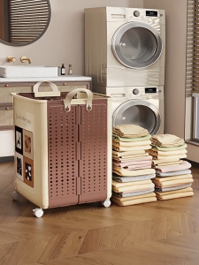 NEST Foldable Laundry Basket Space Saving Large Capacity Clothes Storage Bag Shelves/Toys Organizer Storage