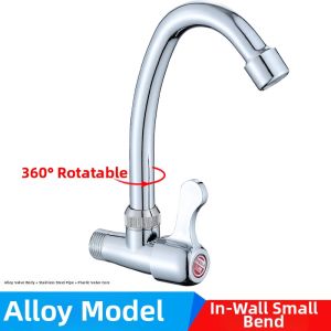 In-Wall Single Cold Kitchen Faucet for Sinks and Laundry Basins Horizontal Handle