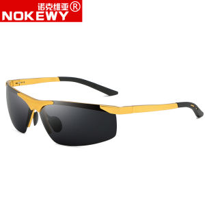 NOKEWY | UV Protection Driving Sunglasses