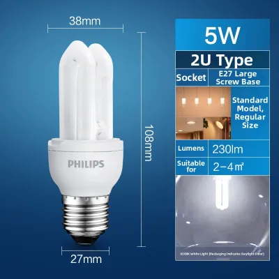 Philips | Spiral E27 Base LED Energy-saving Bulb Ultra Bright