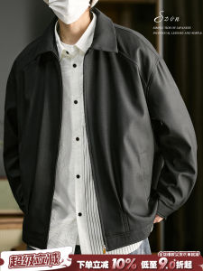 แจ็คเก็ตชายฤดูใบไม้ผลิและฤดูใบไม้ร่วง 2025 แจ็คเก็ตซิปคอปกพับสไตล์อเมริกันใหม่ Black Cleanfit แจ็คเก็ตสีดำระดับไฮเอนด์