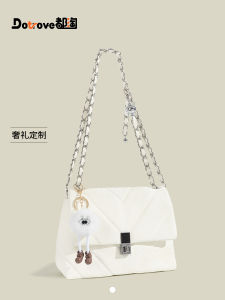 Commute Style Diamond Chain Underarm Bag Womens Fashionable Versatile Single Shoulder Crossbody Bag for Autumn Winter