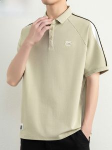 HENGYUANXIANG | Hengyuanxiang 2025 New Mens Short Sleeve Polo Shirt Ice Silk Casual Thin Fashion Top Breathable Summer T-Shirt Standard Fit