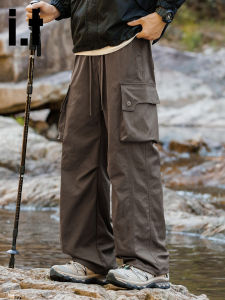 izzue | Outdoor Hiking Loose Straight Casual Pants