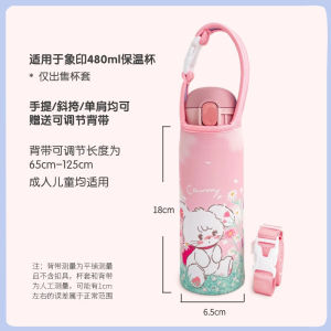 Universal 480ml Insulated Water Bottle Cover for Students Handheld Diagonal Two-Purpose Durable Protective Case for Tanuki
