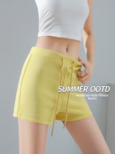 Yellow Slimming Summer 2026 New Style Sport Shorts 3-inch