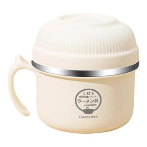 YOULUNMEI | Insulated Personal Lunch Box New