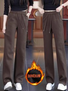 Womens Fleece Lined Wide Leg Pants Casual Drapey Loose Slimming Straight Leg Sweatpants Comfortable Sporty Trousers