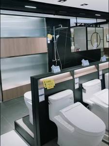TOTO | Ultra-Whirl Floor Mounted Integral Toilets Water-Saving