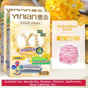 Yinian | Moisture Proof Mold Preventing Odor Eliminating Insect Repelling Camphor Balls
