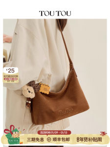 Toutou Litchi Pattern Soft Bag Underarm Hobo Bag Casual Style Fabric Lining Zipper Closure Daily Match PU Leather Synthetics