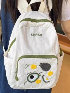 OUDENGPAI | High Capacity Backpack For High School Girls Korean Style Ins Aesthetic Double Shoulder Bag Suitable For Junior High School Students