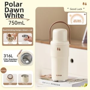 Supor | High Capacity Insulated Sippy Cup