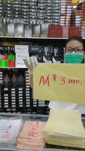 KK #แผ่นหนังและซิลิโคนสำหรับฝึกสัก เย็บรอยผ่า อย่างหนา มีขนาด3มิล อ่านดีๆก่อนสั่งน่ะค่ะ